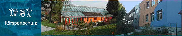 Kämpenschule Witten - Logo